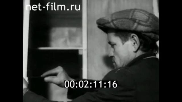 1980г. Сыктывкар. Вычегодский судостроительно- судоремонтный  завод