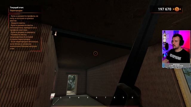 [4K] Builder Simulator прохождение на русском ? Обзор игры Симулятор строителя