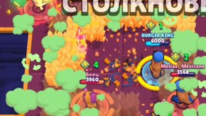 Когда в тебя стреляют лучше всего не двигаться В БС