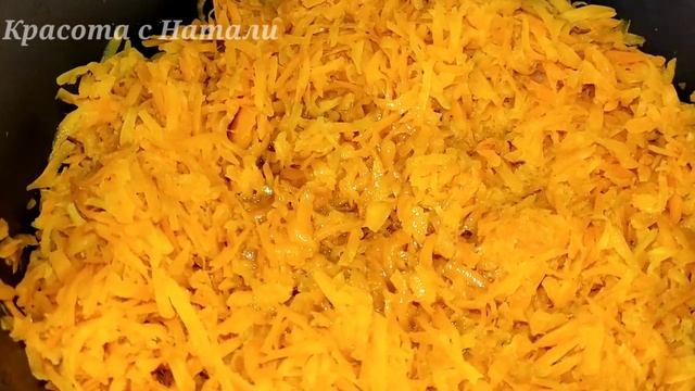 УНИВЕРСАЛЬНАЯ ЗАПРАВКА ИЗ МОРКОВИ. На зиму ИЗ МОРКОВИ.