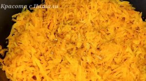 УНИВЕРСАЛЬНАЯ ЗАПРАВКА ИЗ МОРКОВИ. На зиму ИЗ МОРКОВИ.