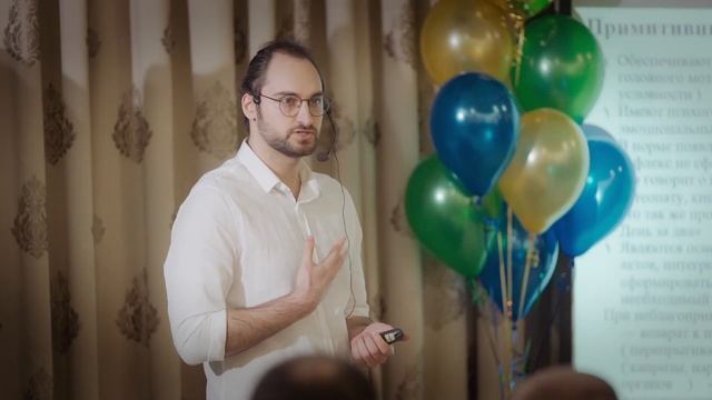 Примитивные рефлексы у детей. Ковалевский Евгений смотреть онлайн