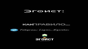 Почему не стоит спорить с женщиной? #спор #женщина #мужчина