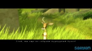 Прохождение игры Сезон охоты #2