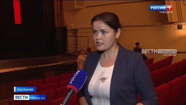 Паян Шупашкарта халӑхсем хушшинчи 3-мӗш оперетта фестивалӗ уҫӑлать
