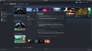 ❔КАК ПОСТАВИТЬ ШРИФТ КАК У ISK1ZZ❔ | Шрифт как у SKYWHYWALKER❔❕ | Текст в описании