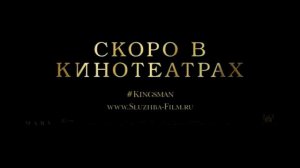 Джеки в царстве женщин