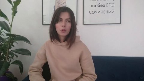 САМОРЕАЛИЗАЦИЯ | С чего начать саморазвитие, как стать лучшей версией себя, совершенствование