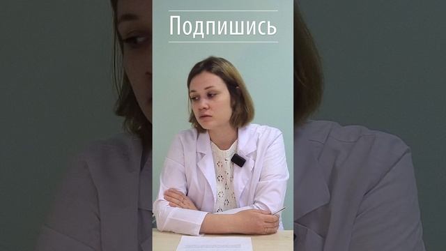 Симптомы гиперактивности