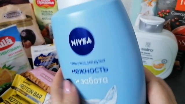 ПОКУПКИ С ФИКС-ПРАЙС 16.09.2023 Г.#ютуб#блогер#2023#покупка#фикспрайс#продуктыпитания#сок#полезное