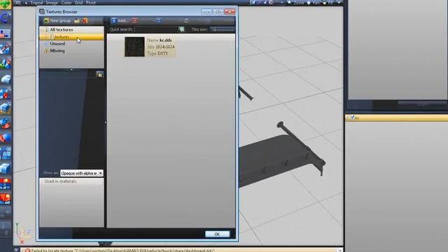 Урок по ZModeler3 часть2 смотреть онлайн