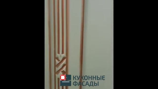 Кухонные фасады эмаль на заказ от производителя. Изготовление фасадов эмаль по Вашим размерам. смотреть онлайн