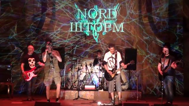 Nord Storm-Иноходец смотреть онлайн