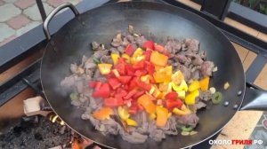 Говядина по-сеньчуански в WOK сковороде