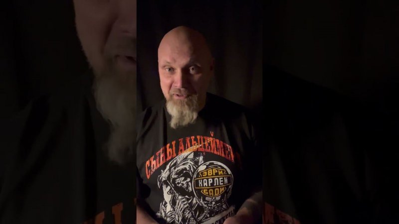 Прикол про харлей по низу рынка