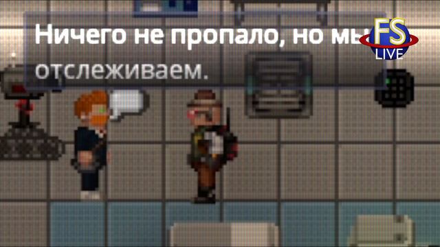 [SS220] Прямой Репортаж в Space Station 14  #spacestation ss220