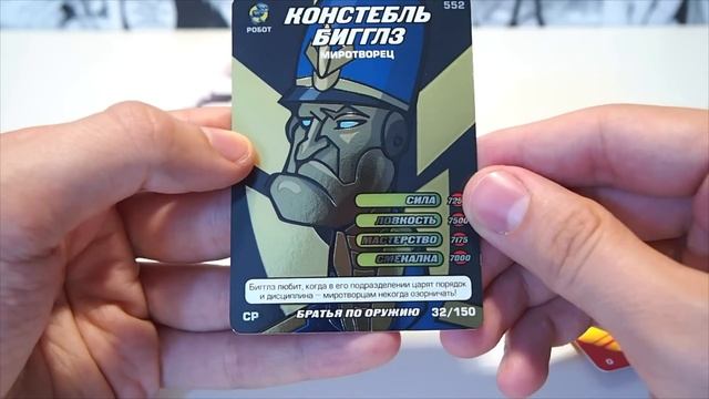 "Открываем... бустеры" #13 ККИ TMNT Братья по оружию (Боевая четверка) смотреть онлайн