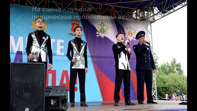 Сотрудники УИС стали участниками  патриотического мероприятия правоохранительных органов