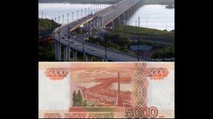 "7 чудес света Хабаровского края" ДК Многовершинный