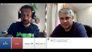Донецк под огнем