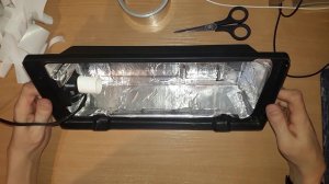 Отражатель в аквариум своими руками. Отражатель из фольги