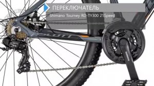 Обзор велосипеда SCOTT Aspect 970 2018