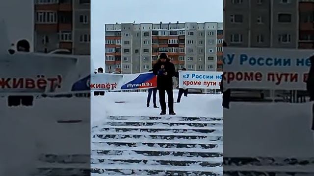 Россия мы с тобой. смотреть онлайн