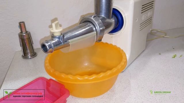 Соковыжималка для Витграсса. Неубиваемый вариант. Включился в спор между Грин Доком и Грин Боссом. смотреть онлайн