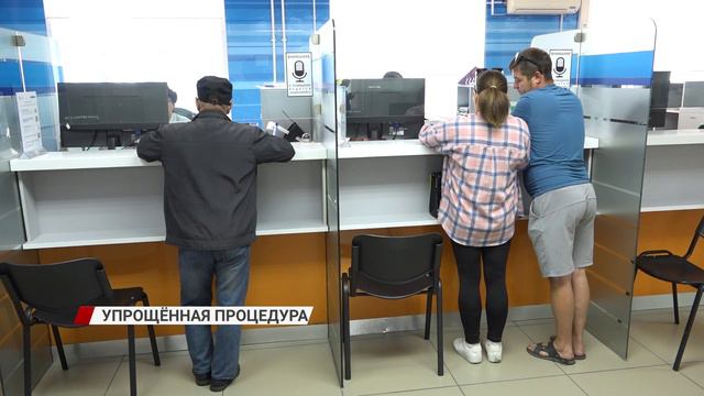 Упрощённая процедура по ликвидации юридического лица