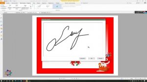 Foxit Reader. Подписываем pdf-документ онлайн