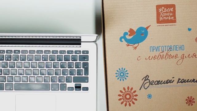 Франшиза ресторана "Своя Компания" смотреть онлайн