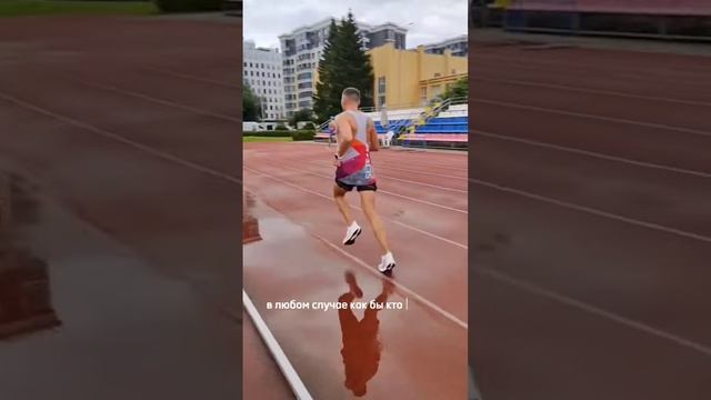 #бег #мотивация #триатлон #велоспорт #плавание #медальница #трейл #подготовкакмарафону #марафон смотреть онлайн