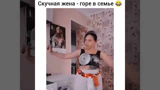 Ахахах