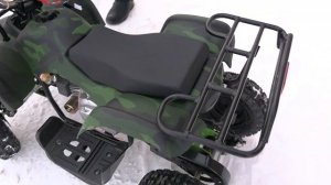 Детский квадроцикл TARGET NEXT. Самый дешевый 4х тактный квадроцикл.