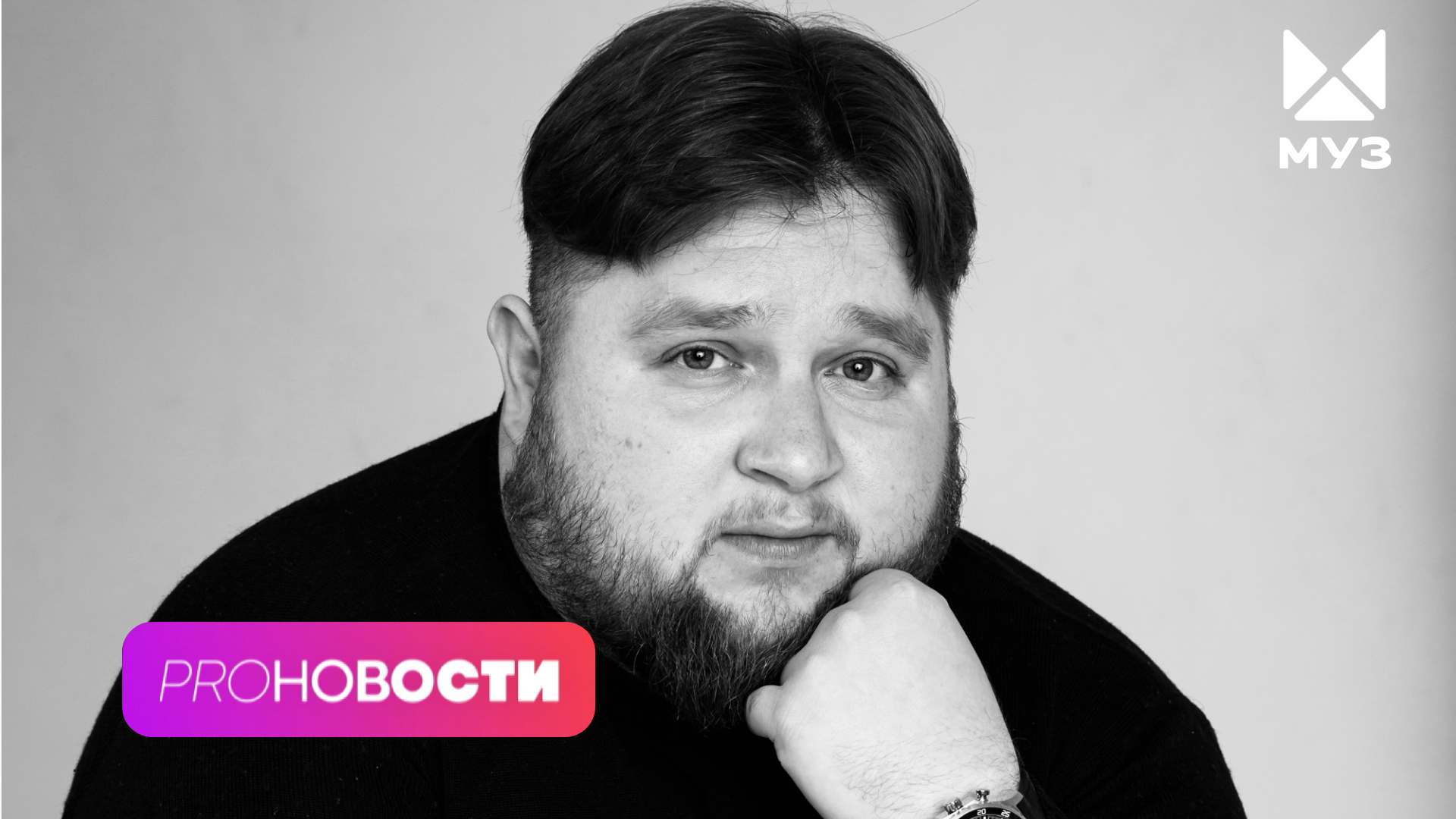 Умер Дмитрий Красилов (Пухляш). Трагедия у Вали Карнавал| PRO-Новости