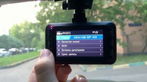 Настройка антирадара Roadgid X7 Gibrid GT - смотрим внимательно и не получаем штрафы ГИБДД