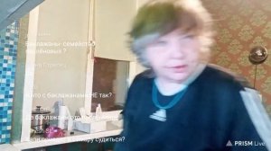 Спасибо всем, с вами очень душевно?. Теперь будем стримить регулярно?