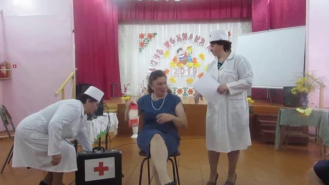 Сценка "Посвящение в пенсионеры" 2019 г. смотреть онлайн