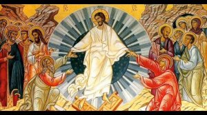 ВОСКРЕСЕНИЕ МЕРТВЫХ ДОГМАТИКА ПРАВОСЛАВНОЙ ЦЕРКВИ