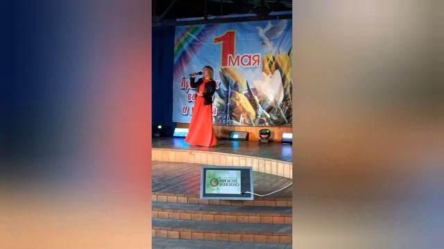 1 Мая – Праздник Весны и Труда. В санатории Нижнеивкино. смотреть онлайн