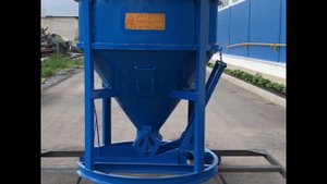 Емкость для бетона