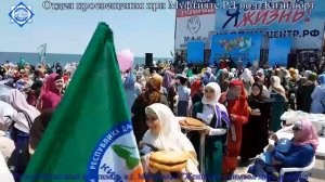 г. Кизилюрт и Кизилюртовский район на республиканском фестивале "Женщина-символ мира и добра"