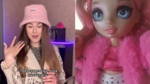 Смешное видео/Куклы Рейнбоу Хай #смешноевидео #куклы #rainbowhigh #лол #rutube