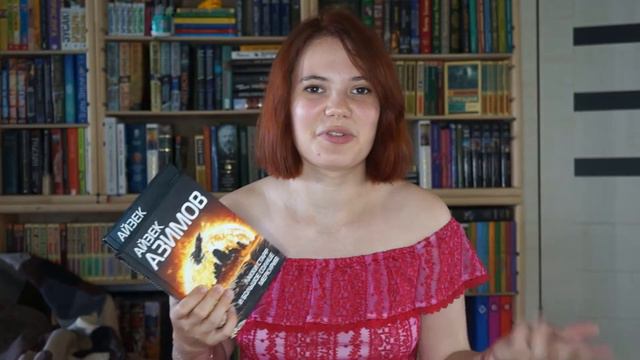 #ДОЛОЙКНИЖНЫЕДОЛГИ | Я ОПЯТЬ В ЭТО ВЯЗАЛАСЬ! 🙈📚📚