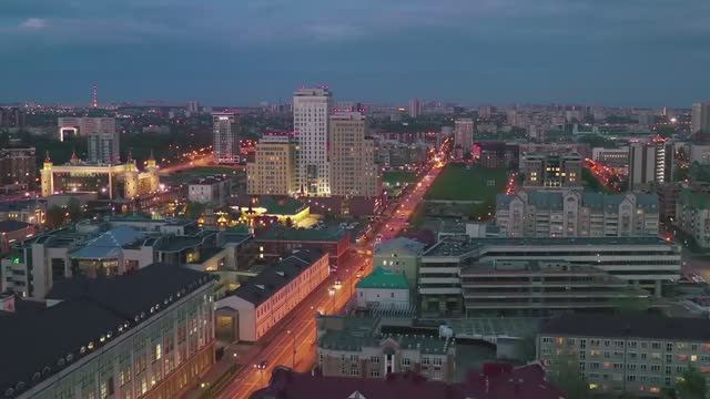 Вечерняя Казань с высоты птичьего полета