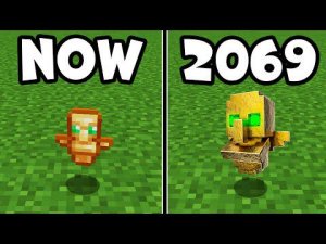 textures 2012 vs now vs 2069