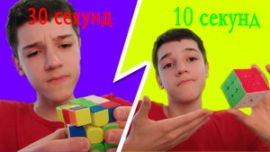 Выучив ЭТИ алгоритмы ты начнешь СОБИРАТЬ БЫСТРЕЕ/ метод фридрих