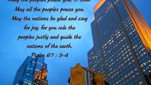 Злата Дзарданова - Справедливость (12 Псалом Давида)