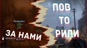 Самый умный повторил всё за нами. Моменты в Left 4 Dead 2 (45) (2K)