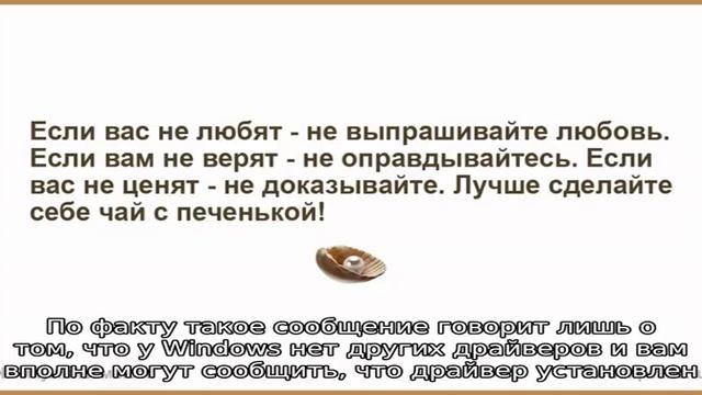 Windows не видит второй монитор — почему и что делать? смотреть онлайн